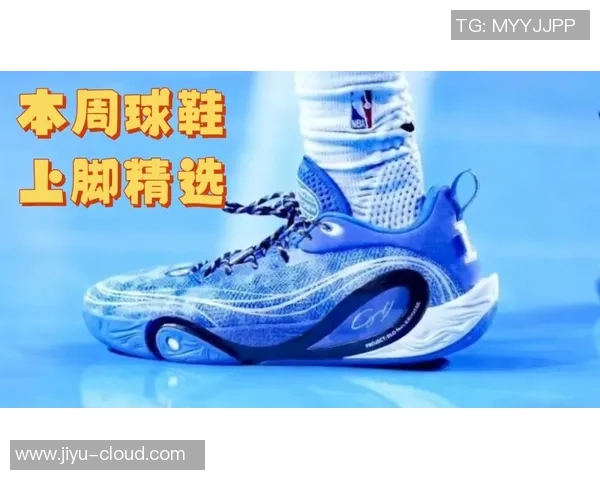 球星同款足球鞋推荐 打造专属于你的冠军足下装备