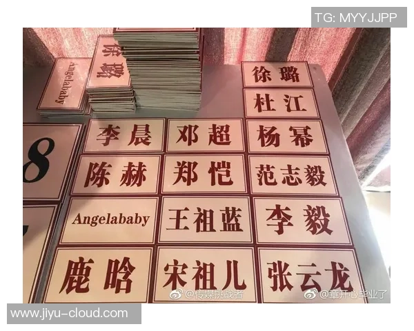 跑男足球明星出场费揭秘各大球员代言收入大比拼