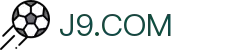 j9.com-(中国区)九游会j9官方网站